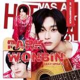PARK WONBIN DAILY UPDATE