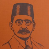 ایرج میرزا