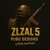 تـصاميـم زلزال 5