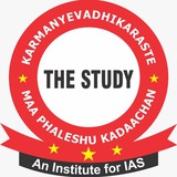 THE STUDY IAS BY MANIKANT SINGH