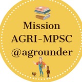 Mission AGRI MPSC 👨🌾 ✍️