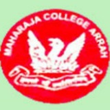 Maharaja College, Ara