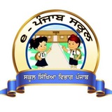 Master Cadre Union