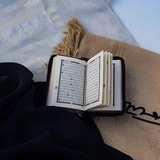 العروة الوثقى 🤍 📿 .