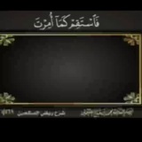 - فَاﺳٺقـ۾ ڪﻣا ٲُﻣرٺ.