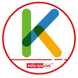 Karmasangsthan live