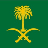 فرص حلول التوظيف في السعودية 🇸🇦 الفوري خدمات اعلانات الوظائف مكتب عروض العمل البطالة بطالة عطالة عمل مباريات