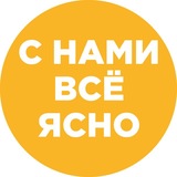Экопарк «Ясно Поле» ☀️
