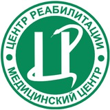 Центр Реабилитации | Обнинск