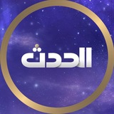 قناة ليبيا الحدث