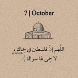 قناة أخبار وعلوم