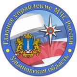 МЧС Ульяновской области