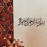 RUQYA