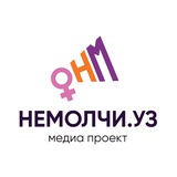 Nemolchi.Uz