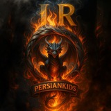 Persian kids