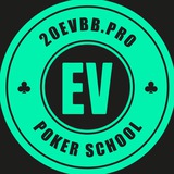 20EVbb