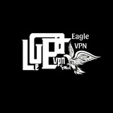 Eagle VPN