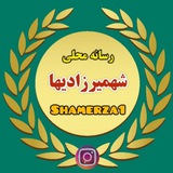 کانال فیلم