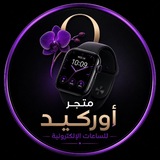 ريال مدريد