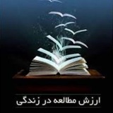 كتاب و دوست