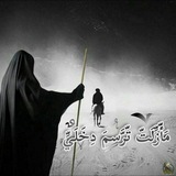 مِآࢪ࣪لت تࢪسّمِ دآخِلي