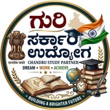 Chandru Study Partner