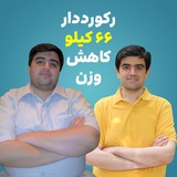 بستنی لاغری