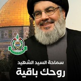 الضاحية الآن