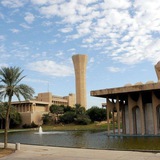 KFUPM Files