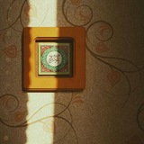 عتباتِ کلمات