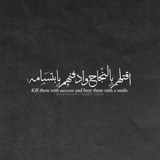 تعزيز الثقه بالنفس