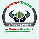 سامانه بورس تریدر