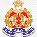 UP Police Constable Exams