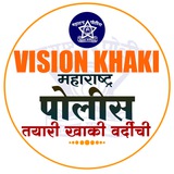 🚨 Vision_khaki 🚔