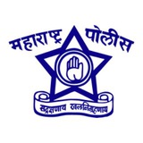गडचिरोली जिल्हा पोलीस भरती