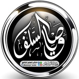 وصايا السلف الدعويِّة