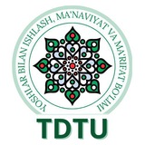 TDTU Ma'naviyat.Uz | RASMIY KANALI