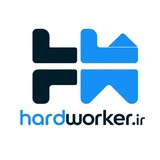 hardworker.ir