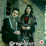 رقص کوردی|هَلپرکه|