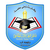 كلية الحاسبات والعلوم التطبيقية-USF جامعة إب
