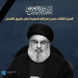 الموسوعة التعليمية