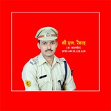 First Rank Publication