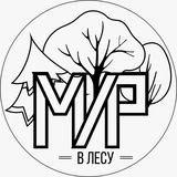 Лагерь «Мир»