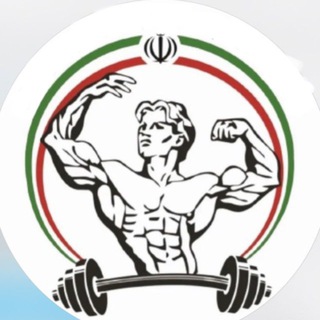 اخبار بدنسازی و پرورش اندام آذربایجان شرقی