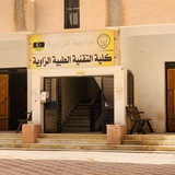 تقنيون المستقبل 🤍 .