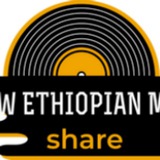 new ethiopian music video