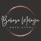 BAHASA MELAYU STPM (SEM1/2/3) ~ Eris