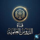قناة فهد بن يحيى جحفلي