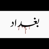 • اكتب لها ؛ ♥️🏹.
