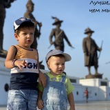 Лучше, чем мы